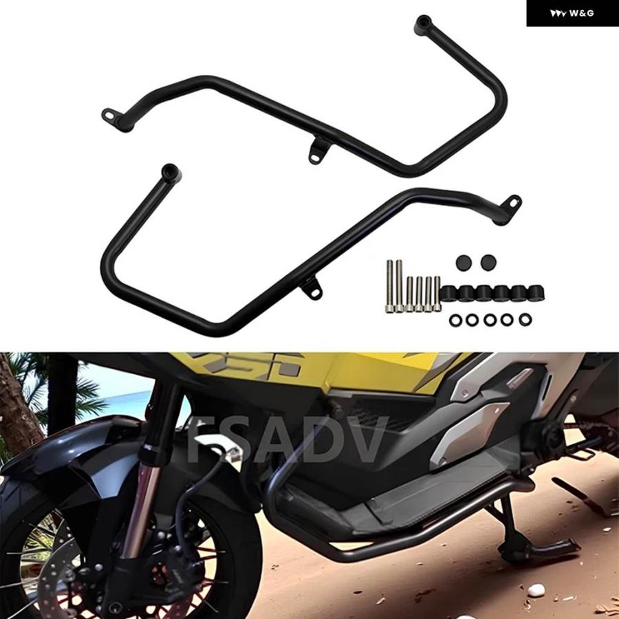 並行輸入品 オートバイ エンジン ガード バンパー バー クラッシュ ガードバー ホンダ X-ADV 750 X-ADV750バッファー フレーム サイド プロテクター_2