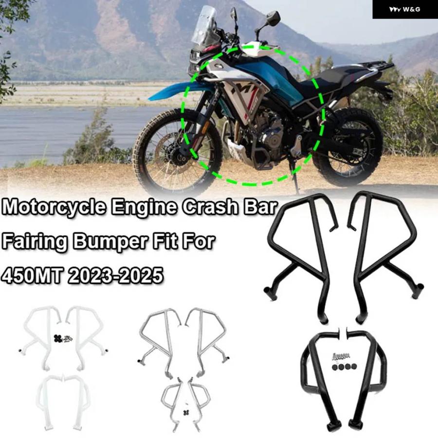 並行輸入品 CFMOTO 450-MT 450MT 450 MT 2023 2024 オートバイ