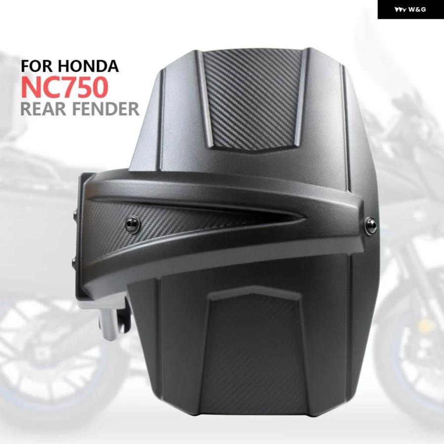 並行輸入品 NC750S NC750X バイク リアフェンダー マッドガード マッド フラップ ガードカバー ホンダ / S NC 750S 750X_3