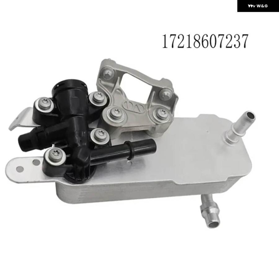 並行輸入品 車用トランス ミッション オイルクーラー BMW G30 525I 530I G32 630I G12 730LI X3 G01 X4 G02 B48 17218607237の画像