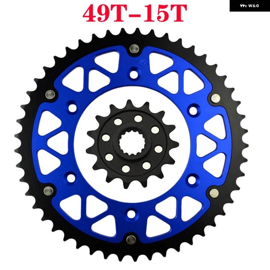 並行輸入品オートバイ 45T~52T 15T フロント リア スプロケット 690 660 400 LC4-E LC4 640 スーパーモト SMC690 SMC660 SM660 SXC625 エンデューロ | ブランド登録なし | 08