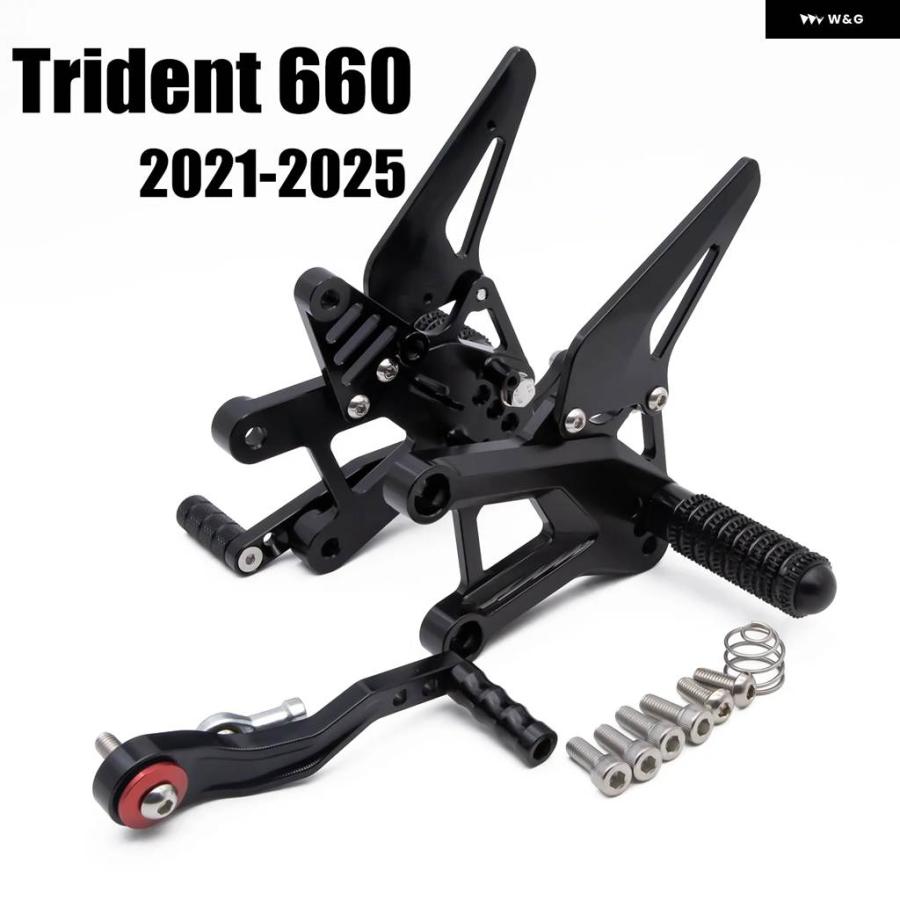 並行輸入品2025 トライアンフ TRIDENT660 TRIDENT 660 2021 - 24 CNC オートバイ リアセット フットペグ フットレスト リアセット フットペグ ペダルの画像