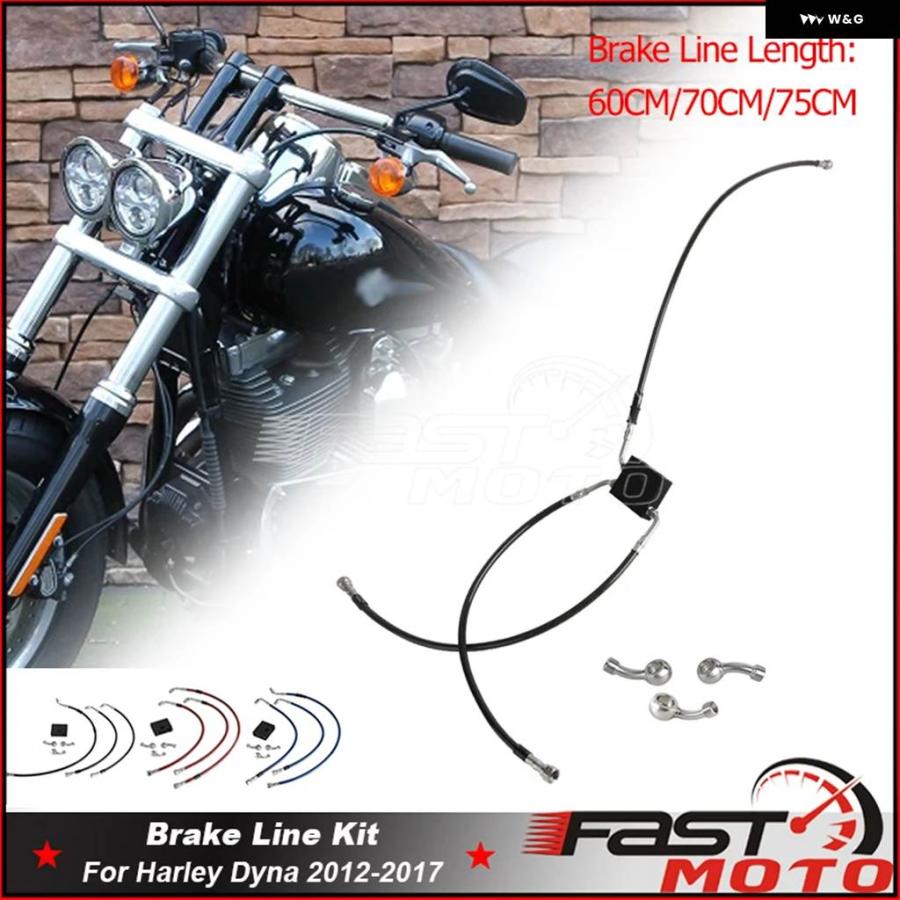 並行輸入品オートバイ ブレーキ オイルホース ライン パイプ ハーレー ダイナ 2012-2017 ファットボブ FXDF ローライダー FXDL ライン 編組ブレーキホー_10