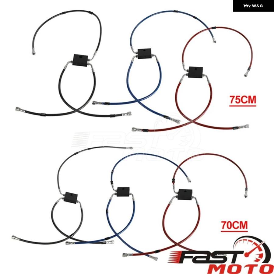 並行輸入品オートバイ ブレーキラインキット ABSマスター シリンダー 編組ライン アクセサリー HALREY DYNA FAT BOB FXDF 12-17 LOW RIDER FXDL 2014-17_14
