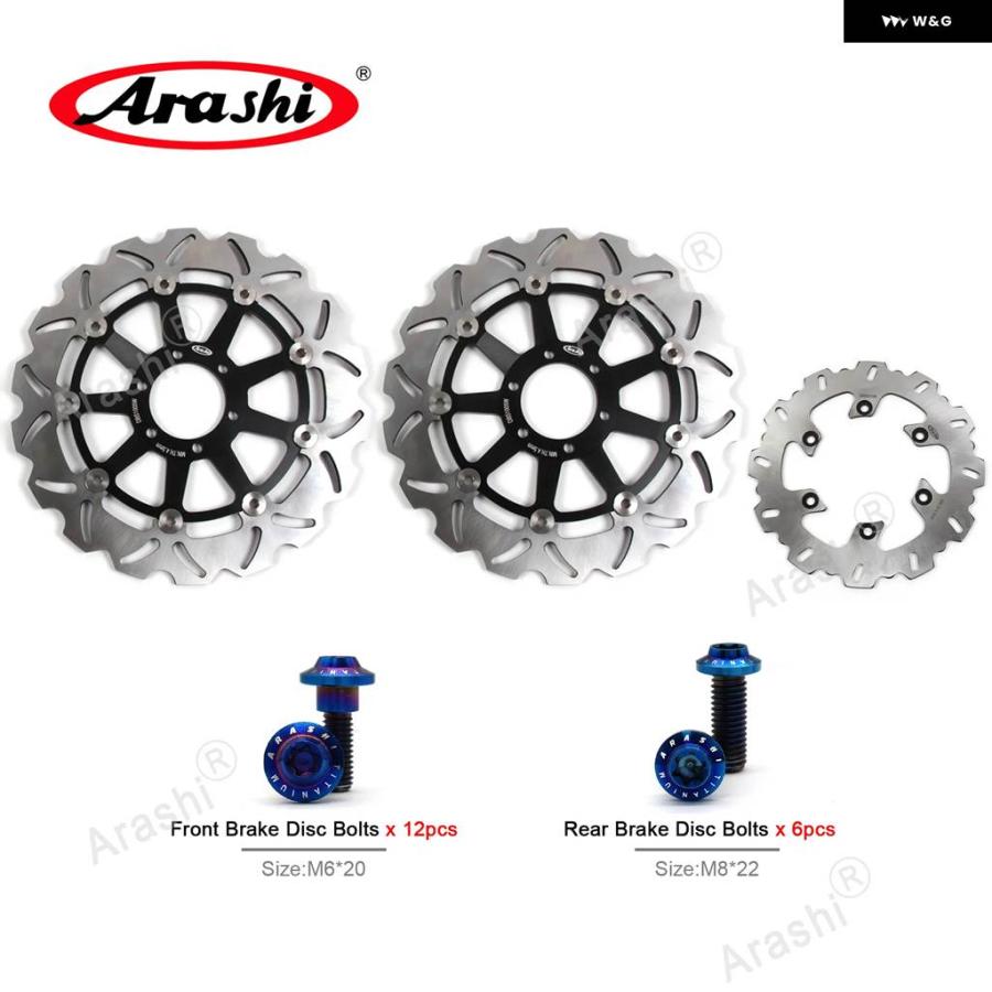 並行輸入品ヤマハ XJR 400 1995 - 00 XJR400 CNC フルフローティング フロントリア ブレーキディスク ブレーキローター 1セット_13