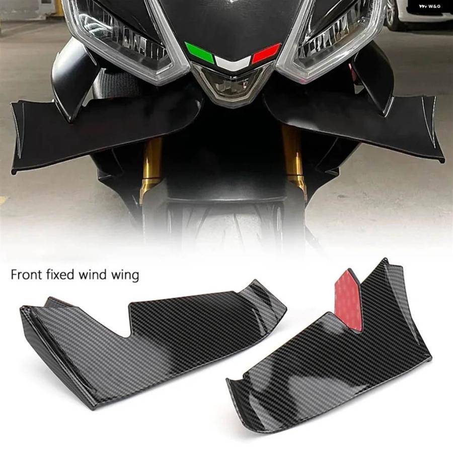 ブランド登録なし - 並行輸入品自動二輪車 自動二輪車 付属品 フェアリング ウィングレット エアロダイナミック ウィングキット スポイラー アプリリア RS660 RS660