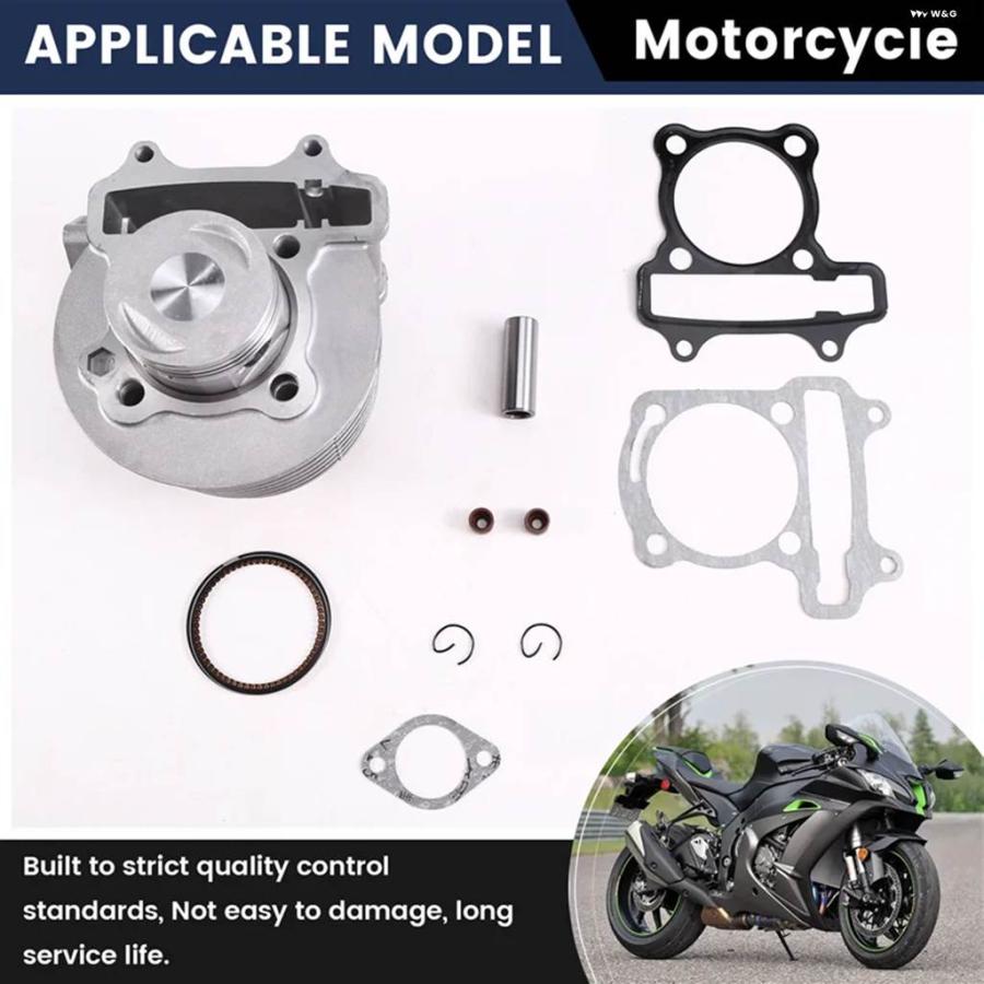 ブランド登録なし - 並行輸入品 自動二輪車 自動二輪車 円柱仕かける 発動機 ケーシング付属品 円柱 ピストンリング 屁っ放り毛布 油絵の具消印 一揃いの道具 DS1
