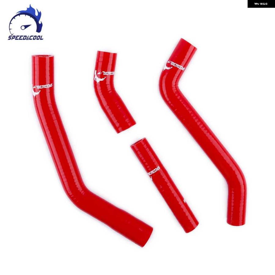 並行輸入品2010-2017 ヤマハ YZ450F YZF450 YZF 450 オートバイ バイク ラジエーター 冷却液 チューブ パイプ ホースキット_15