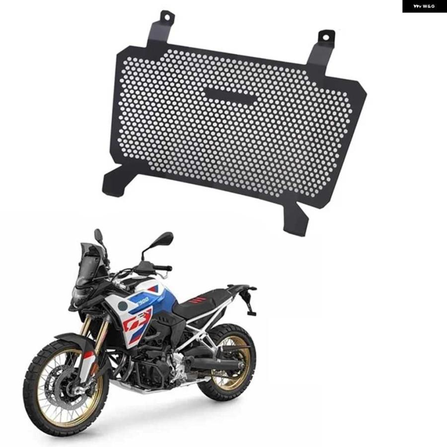 並行輸入品オートバイ バイク グリル ガード プロテクター BMW F900GS アドベンチャー F900GS ADV 2024 2025 GS900 ラジエーター ガード_2
