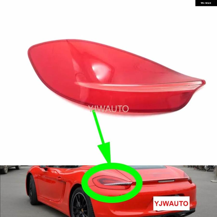 ポルシェ　981 ケイマン　テールランプ 2個セット 並行輸入品ポルシェ ケイマン 981 GTS テールライト テールランプ