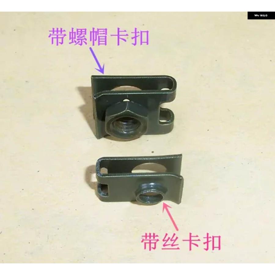 並行輸入品M5 M6 車用 金属 ネジクリップ ミックスセット U型ファスナークリップ ネジ付き 防錆 フェンダー バンパー バックル アイアン板ネジ_10