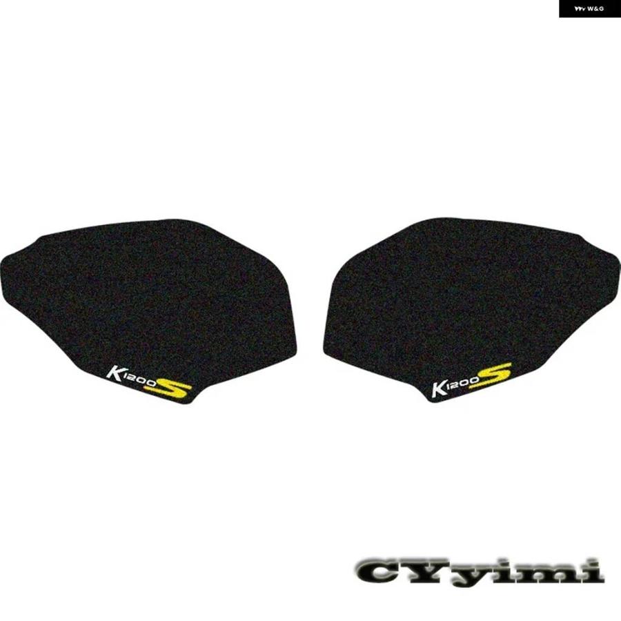 並行輸入品K1200S 2003-2009 K1300S 2009-2016 オートバイ タンクサイドニー グリップ プロテクター パッド 滑り止めタンク デカール ステッカー_6
