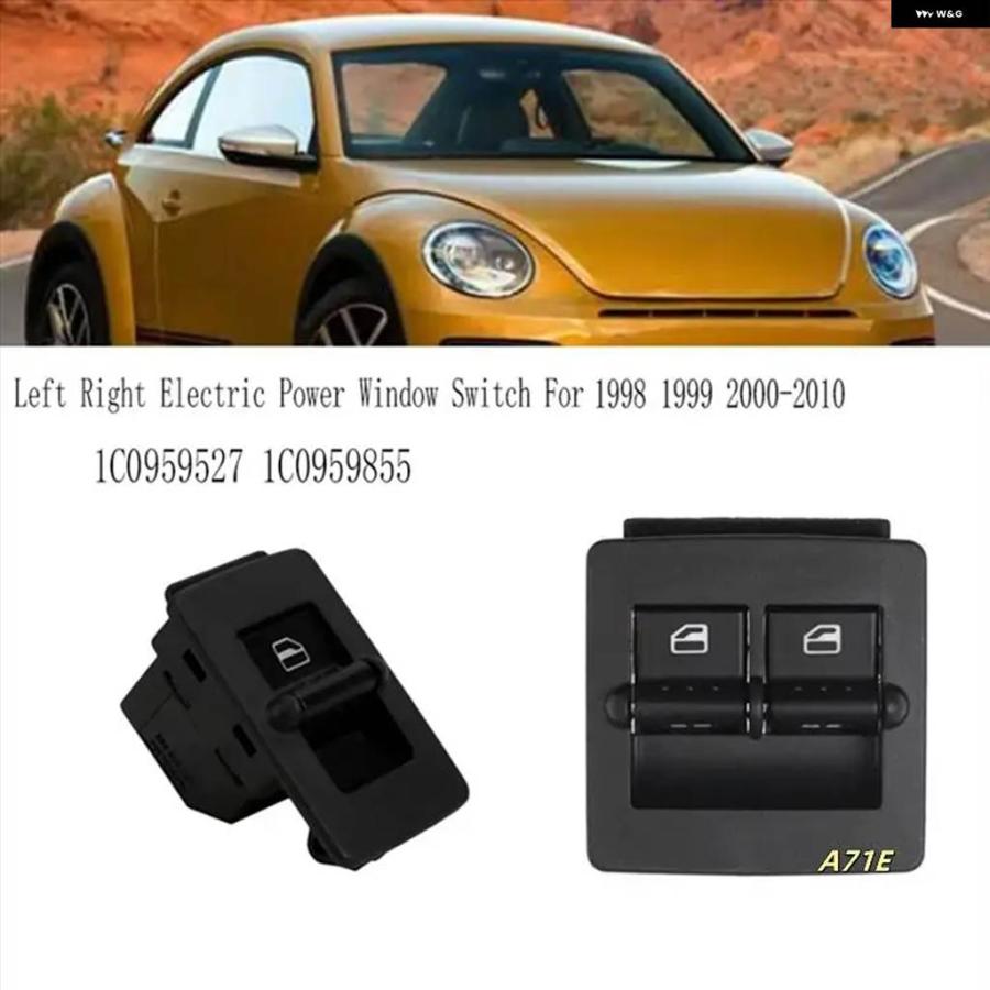 並行輸入品パワーウィンドウスイッチ ボタン ウィンドウレギュレーター VW ビートル 1998 ウィンドウガラスリフトスイッチ 1C0959855A 1C0959527A_4