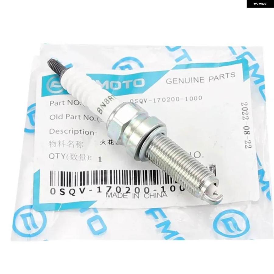 並行輸入品CFMOTO 450SR 450NK 450MT 450CLC バイク アクセサリー イグニッション コイル スパークプラグ 高電圧パック 高電圧キャップ イグナイター_10