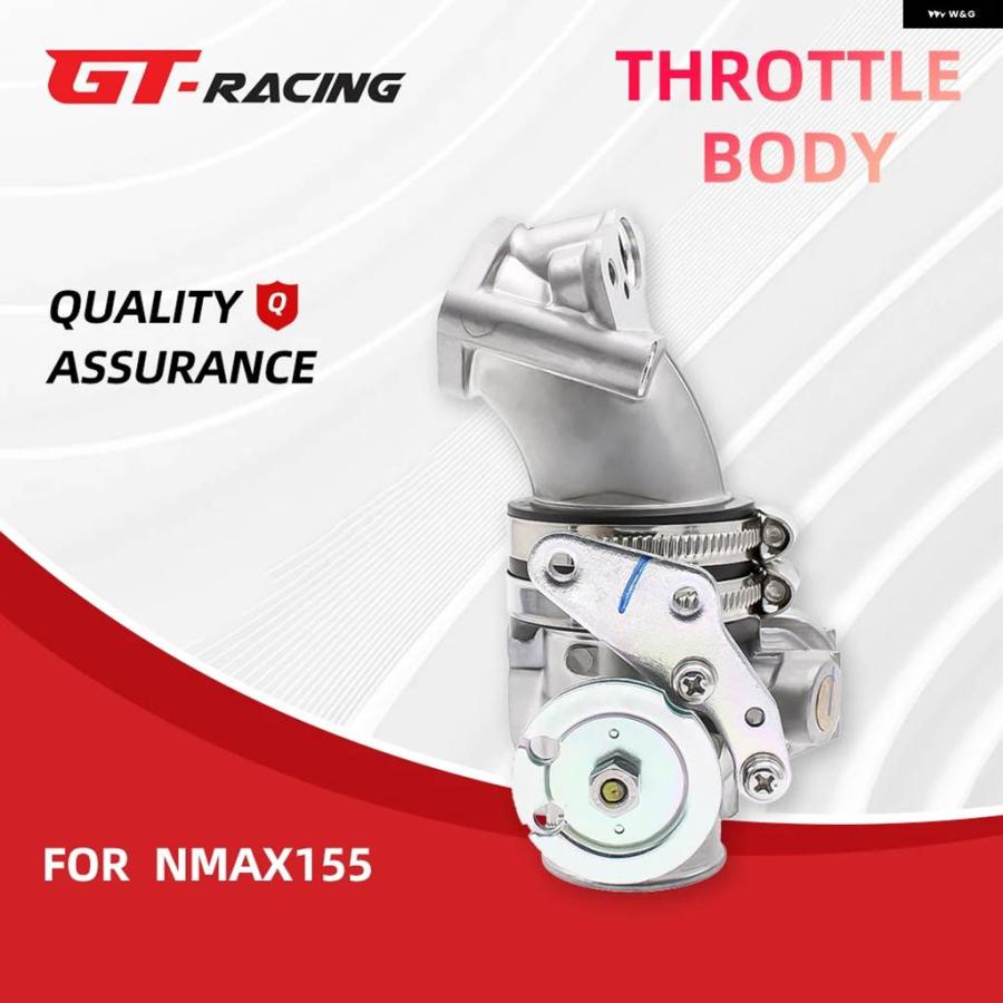 並行輸入品スロットルボディ ヤマハ NMAX125 NMAX150 NMAX155 V1 32MM 34MM 36MM レーシング スロットルボディ 2DP E3750 01の画像