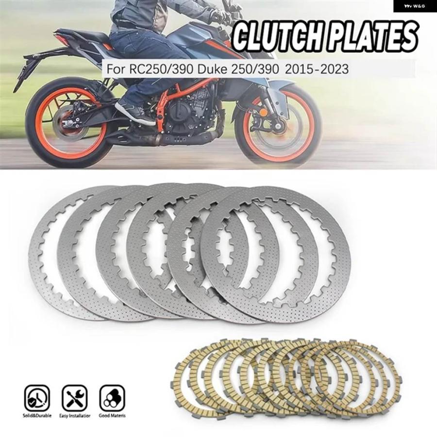 並行輸入品RC250 RC390 250 390 DUKE ADVENTURE オートバイ クラッチディスクプレート交換キット アクセサリー_5