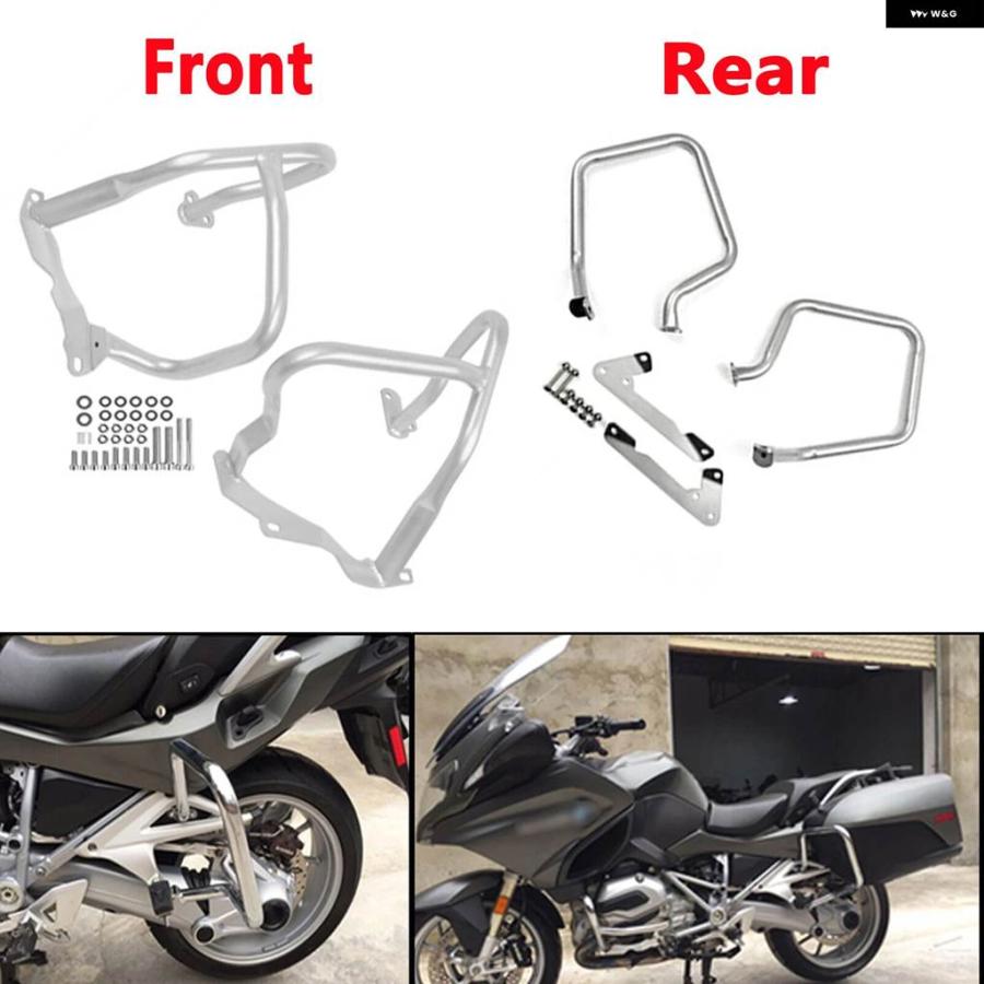 並行輸入品BMW R1200RT 2014-2020 クローム エンジン ガード バンパー