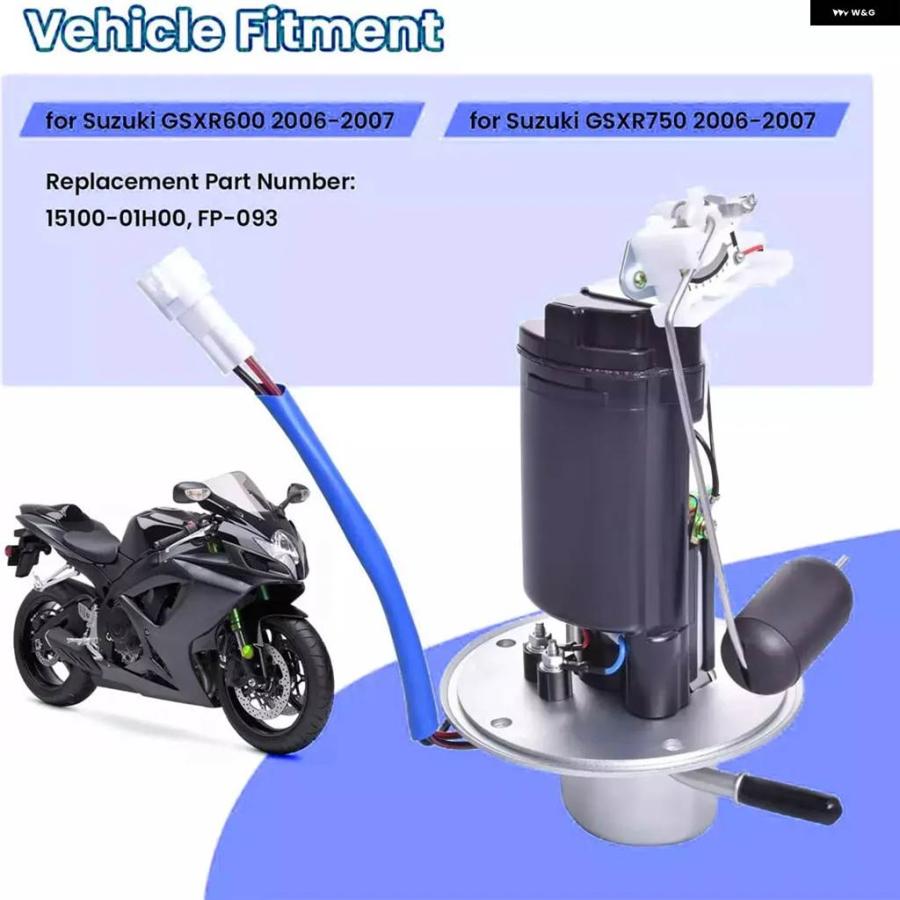 並行輸入品15100-01H00 オートバイ 燃料 ポンプ アセンブリ スズキ 2006-2007 GSXR600 GSX-R600 GSXR750 GSX-R750 アクセサリー 1510001H00_5