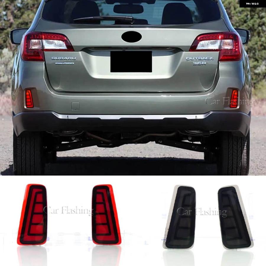 並行輸入品スバル アウトバック 2015-20 US バージョン LEDリア バンパー ライト ブレーキ フォグランプ ダイナミックウィンカー | ブランド登録なし | 02