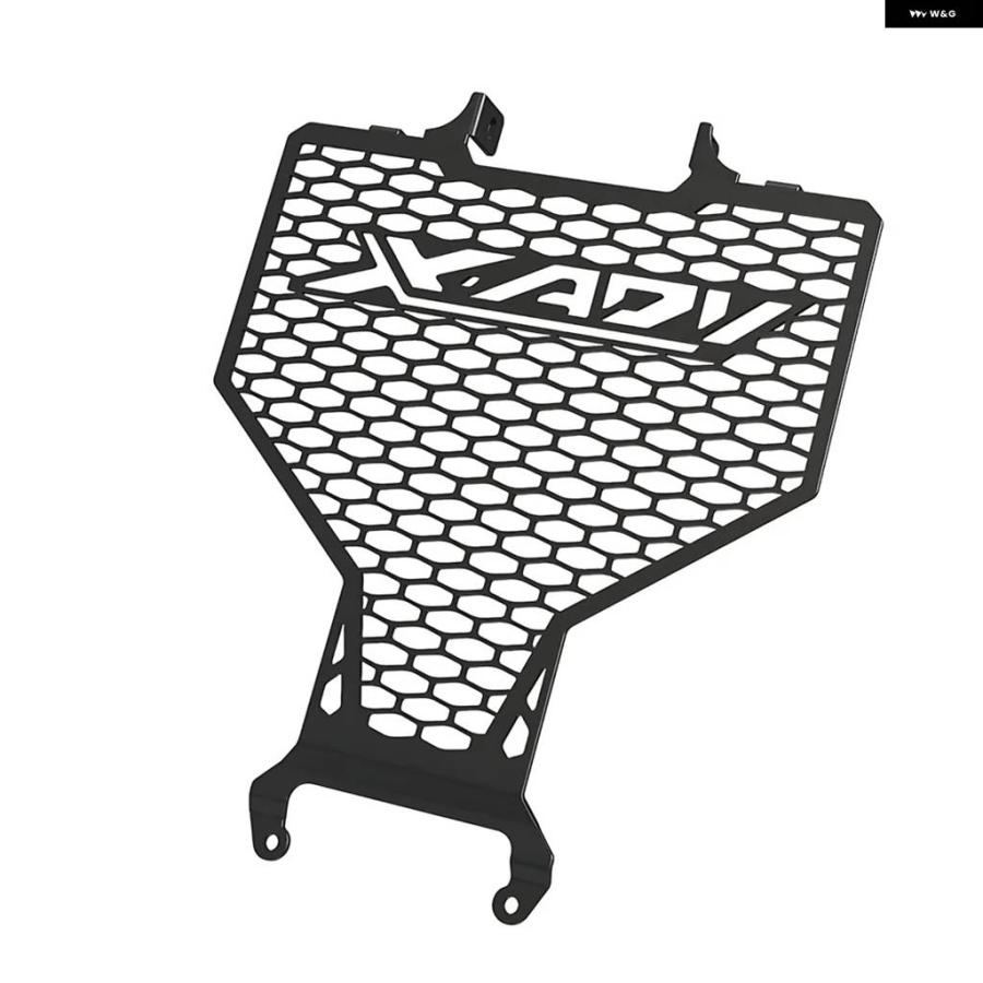 並行輸入品 ラジエーター ガード ホンダ XADV 750 2021-2024 オートバイ ラジエーター グリル ガードカバー プロテクター アクセサリー_5