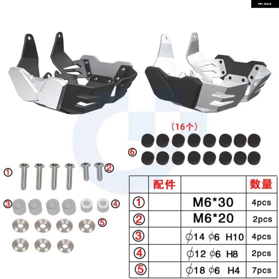 並行輸入品 オートバイ R NINET シリンダー ヘッドガード エンジン ガード プロテクター カバー BMW R1200R R1200GS R1200GS R RNINET 2014 - 2019 2020の画像