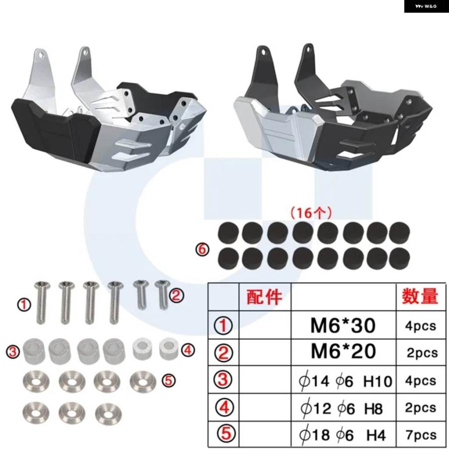 並行輸入品 オートバイ R NINET シリンダー ヘッドガード エンジン ガード プロテクター カバー BMW R1200R R1200GS R1200GS R RNINET 2014 - 2019 2020の画像