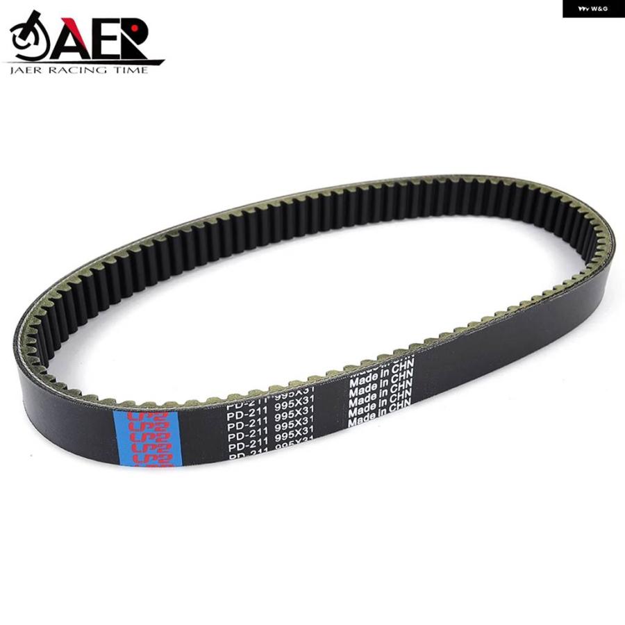 並行輸入品995*31MM ドライブベルト SHENZONG CYCLONE RT3 RUITU 250 ZS250T-3 2018-2019 DAELIM S300 23100SZ20000M1 | ブランド登録なし