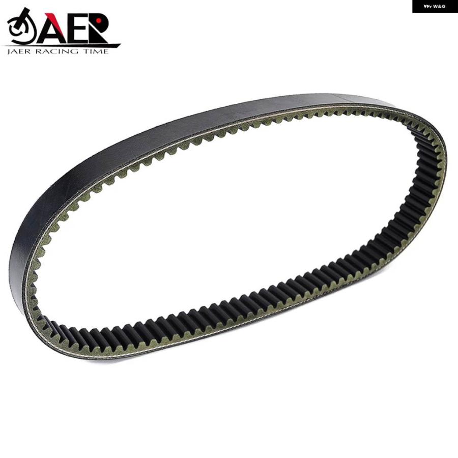 並行輸入品995*31MM ドライブベルト SHENZONG CYCLONE RT3 RUITU 250 ZS250T-3 2018-2019 DAELIM S300 23100SZ20000M1 | ブランド登録なし | 02