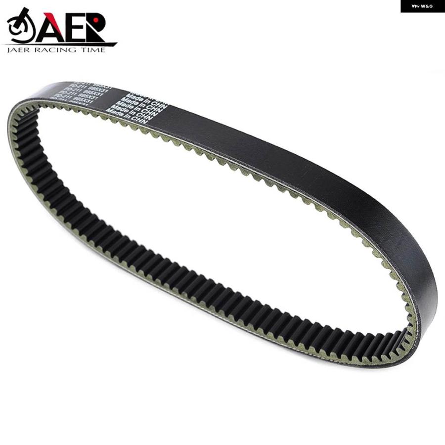 並行輸入品995*31MM ドライブベルト SHENZONG CYCLONE RT3 RUITU 250 ZS250T-3 2018-2019 DAELIM S300 23100SZ20000M1 | ブランド登録なし | 03
