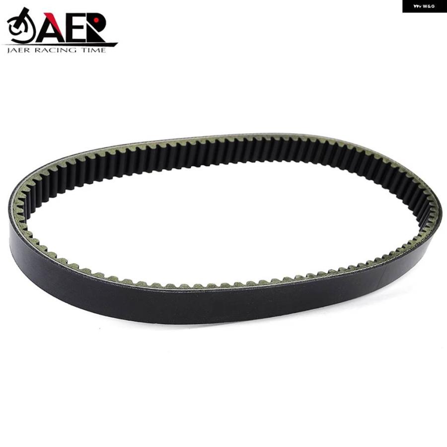 並行輸入品995*31MM ドライブベルト SHENZONG CYCLONE RT3 RUITU 250 ZS250T-3 2018-2019 DAELIM S300 23100SZ20000M1 | ブランド登録なし | 04