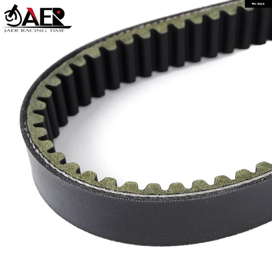 並行輸入品995*31MM ドライブベルト SHENZONG CYCLONE RT3 RUITU 250 ZS250T-3 2018-2019 DAELIM S300 23100SZ20000M1 | ブランド登録なし | 05