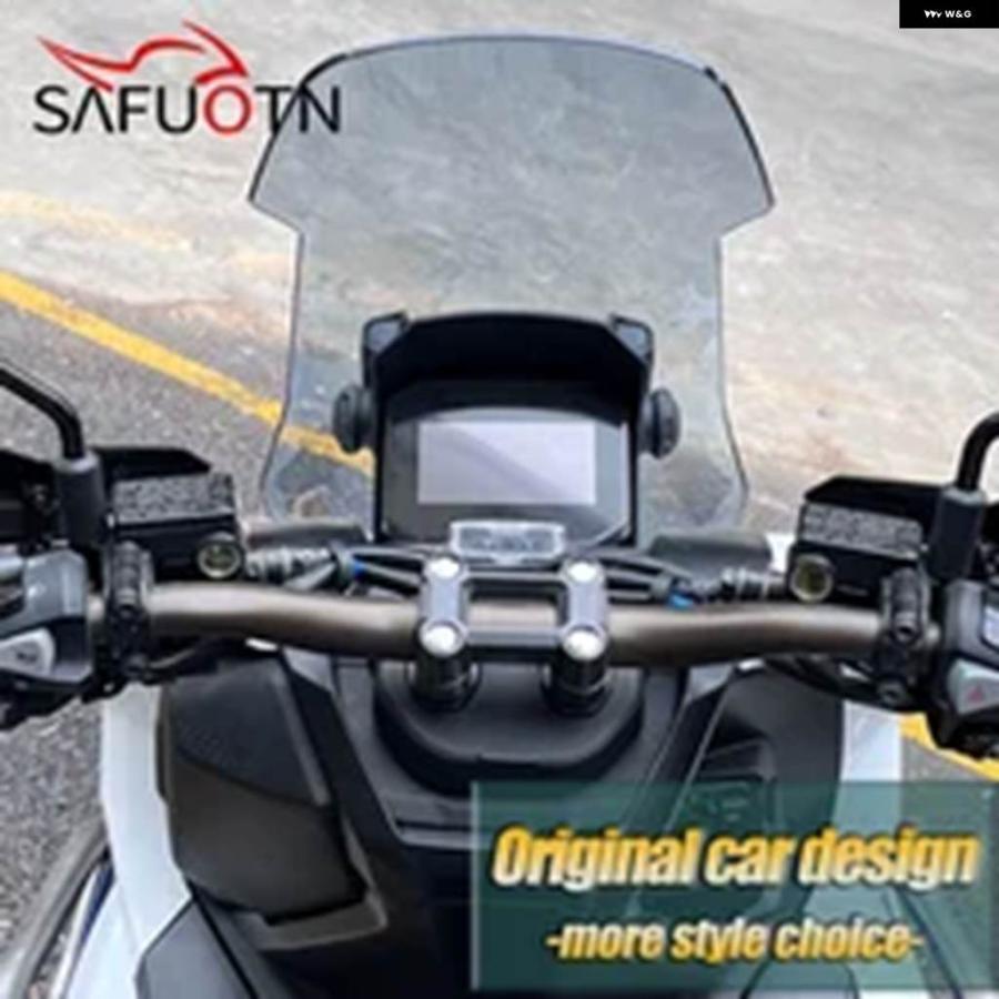 並行輸入品ウインドシールド ホンダ ADV160 ADV150 2019-2025 オートバイ ウインドデフレクター シールドスクリーン ADV 150 160 パーツの画像