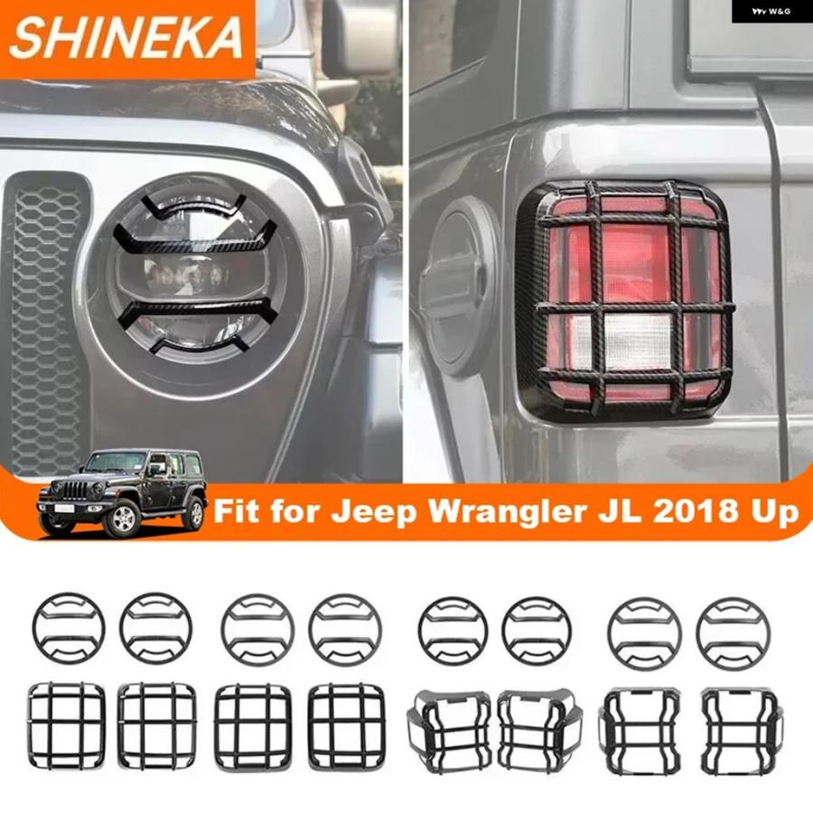 並行輸入品 ジープ ラングラー JL 2018 - 21 2022 2023 2024 以降用