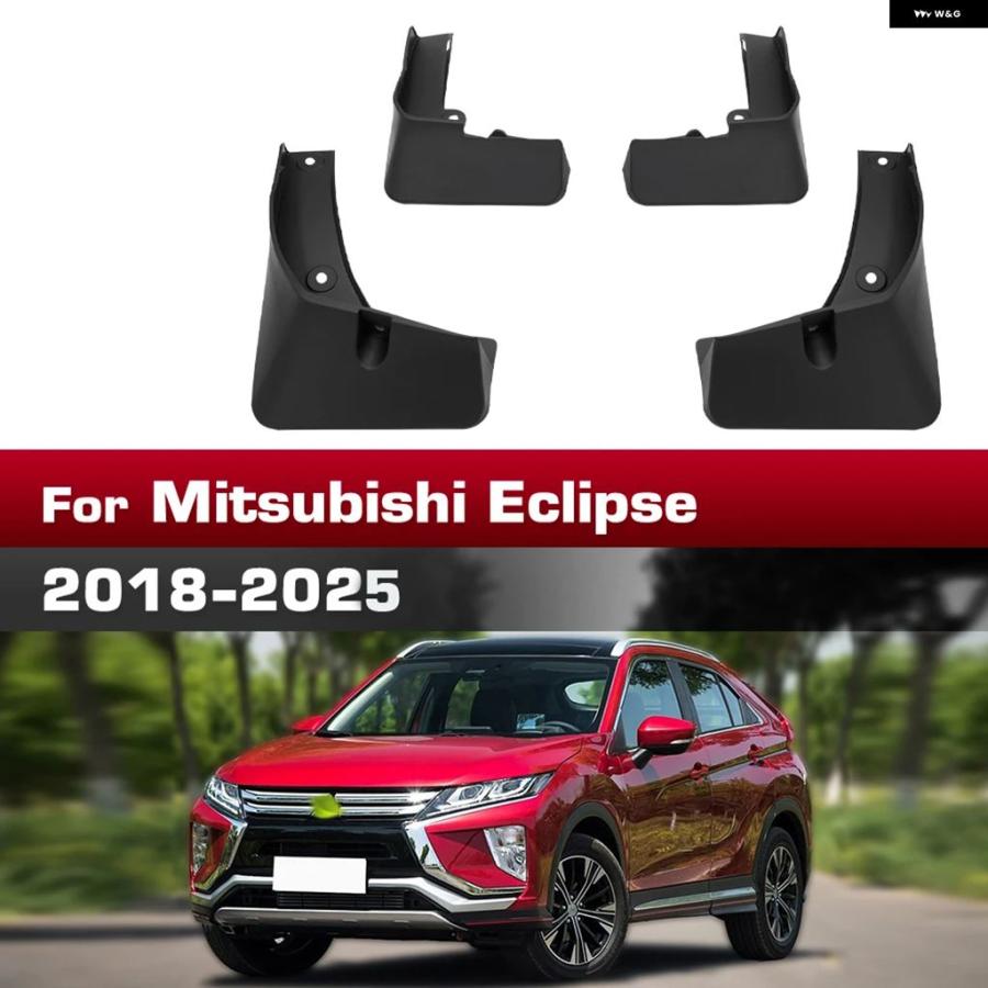 並行輸入品 三菱 エクリプスクロス 2018-2025 2021 - 23 2024 