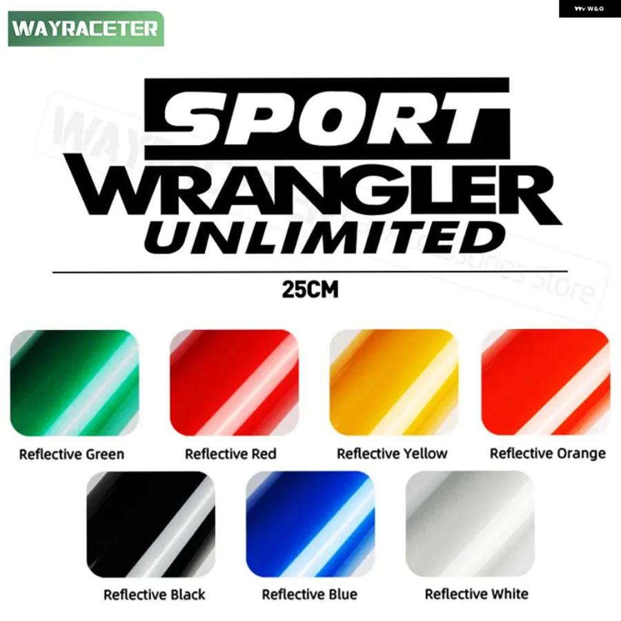 並行輸入品 ジープ ラングラー JK JL TJ YJ CJ 反射式 ルビコン アンリミテッド スポーツ サイドフェンダー ステッカー ボンネット トランク デカール 1個 | ブランド登録なし | 09