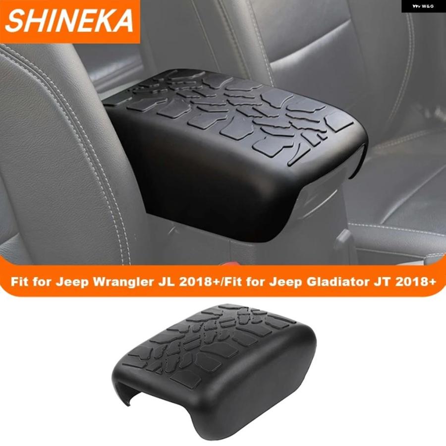 並行輸入品 ジープ ラングラー JL 2018 年以降 グラディエーター JT 年以降用カーセンター コンソール アームレスト ボックス クッション パッド カバー | ブランド登録なし