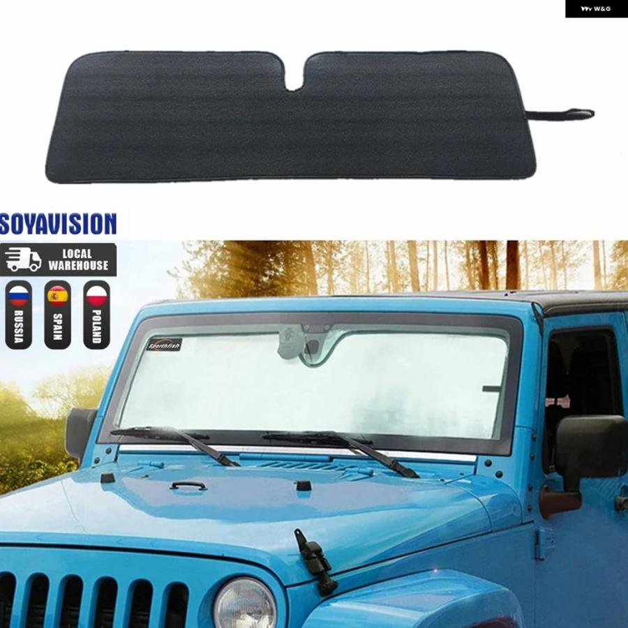 並行輸入品 ジープ ラングラー TJ JK 車用 フロントガラス サン シェード 紫外線防止ウィンドウ サンバイザー プロテクター カバー 1997-2017 | ブランド登録なし