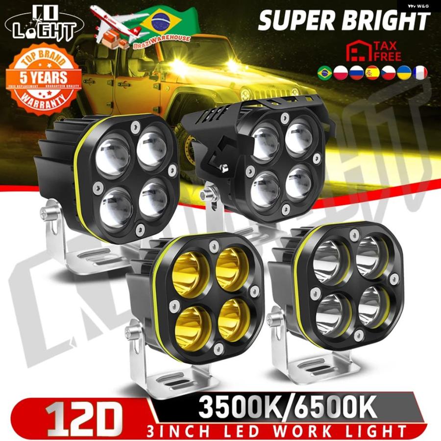 並行輸入品 3インチ LED ワークスポットライト24V 12V ヘッドライト バイクフラッド バー フォグライト DRL車 トラック 4X4オフロードATV用 | ブランド登録なし
