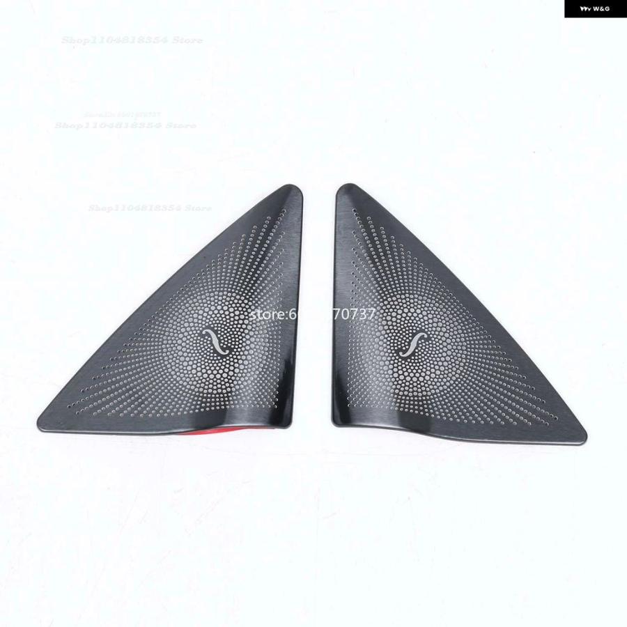 並行輸入品 メルセデス ベンツ W207 C207 E クラス クーペ カーサイドドア スピーカー ステレオ 装飾 カバー トリム 2009-2016 | ブランド登録なし | 12