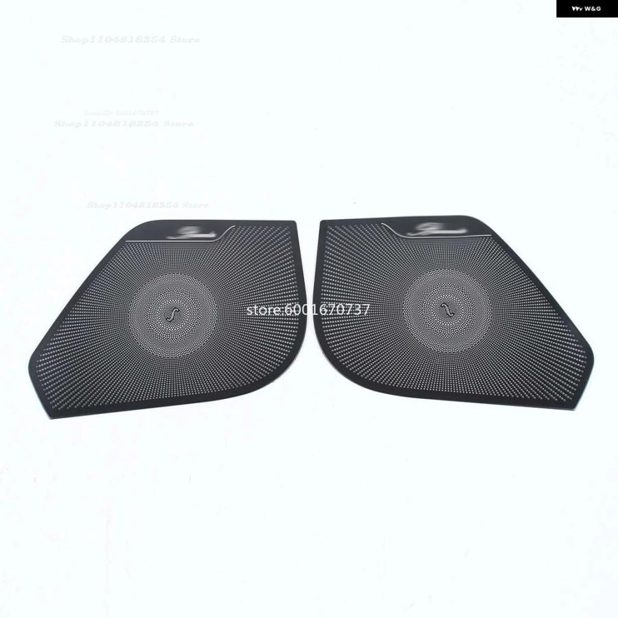 並行輸入品 メルセデス ベンツ W207 C207 E クラス クーペ カーサイドドア スピーカー ステレオ 装飾 カバー トリム 2009-2016 | ブランド登録なし | 13