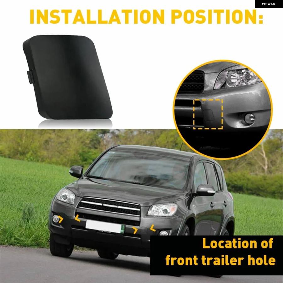 並行輸入品 トヨタ RAV4 2006 - 2007 08 カー 左/右 フロント バンパー 牽引フック カバー キャップ 2個セット 53285-42930 53286-42931 | ブランド登録なし | 04