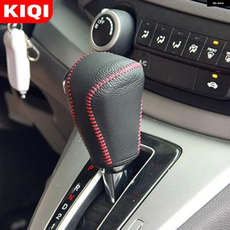 並行輸入品 ホンダ KIQI AT レザー シフト ノブカラー CRV CR-V 2007 - 2014 左ハンドル 車用 ノブ カバー プロテクター | ブランド登録なし | 06