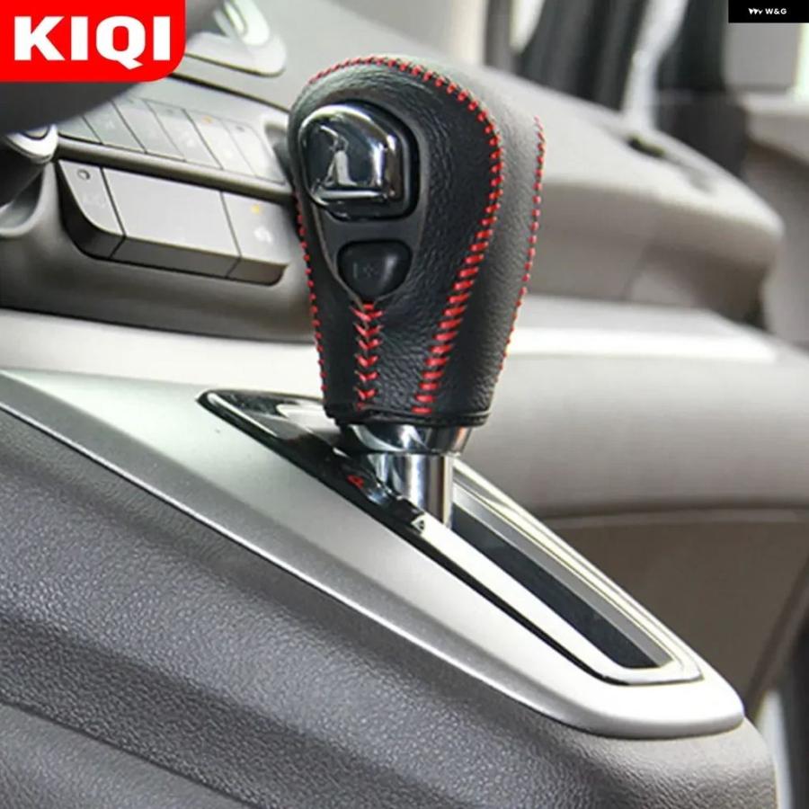 並行輸入品 ホンダ KIQI AT レザー シフト ノブカラー CRV CR-V 2007 - 2014 左ハンドル 車用 ノブ カバー プロテクター | ブランド登録なし | 08
