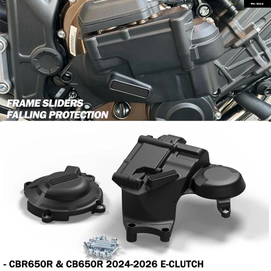 並行輸入品 ホンダ E-クラッチ ウォーター ポンプ パルスクラッチ オルタネーター カバー ノーマーク セカンダリー エンジン セット CB650R 2024-2026 | ブランド登録なし | 04