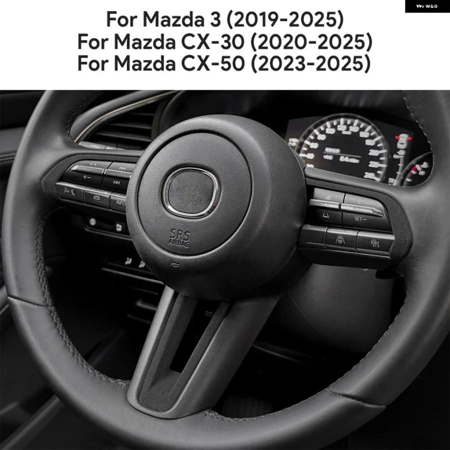 並行輸入品 マツダ CX30 CX50 トリム LHD RHD ステッカー 3 アクセラ