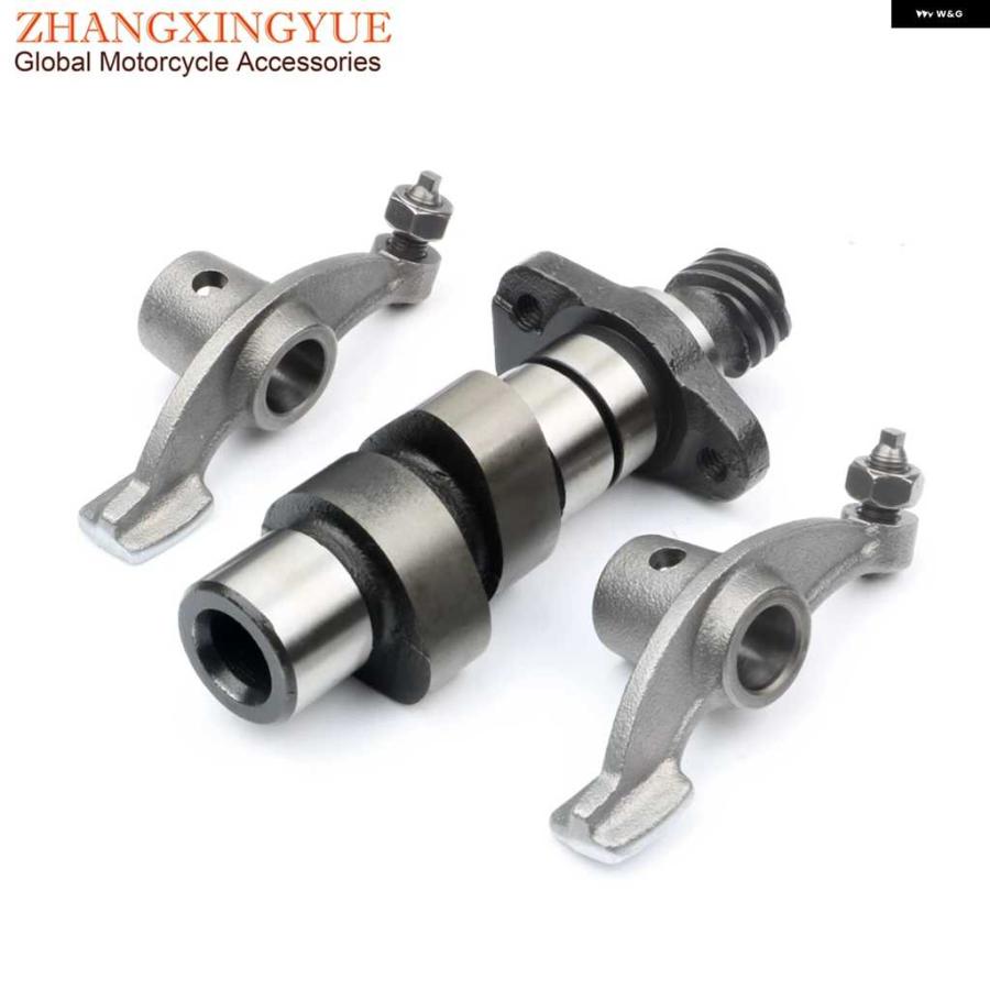 並行輸入品オートバイ バイク カムシャフト ロッカーアーム スズキ GS125 GN125 GZ125 DR125 EN125 GS GZ DR EN 125CC エンジン 部品 | ブランド登録なし