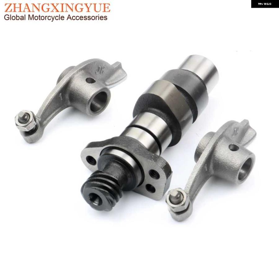 並行輸入品オートバイ バイク カムシャフト ロッカーアーム スズキ GS125 GN125 GZ125 DR125 EN125 GS GZ DR EN 125CC エンジン 部品 | ブランド登録なし | 03