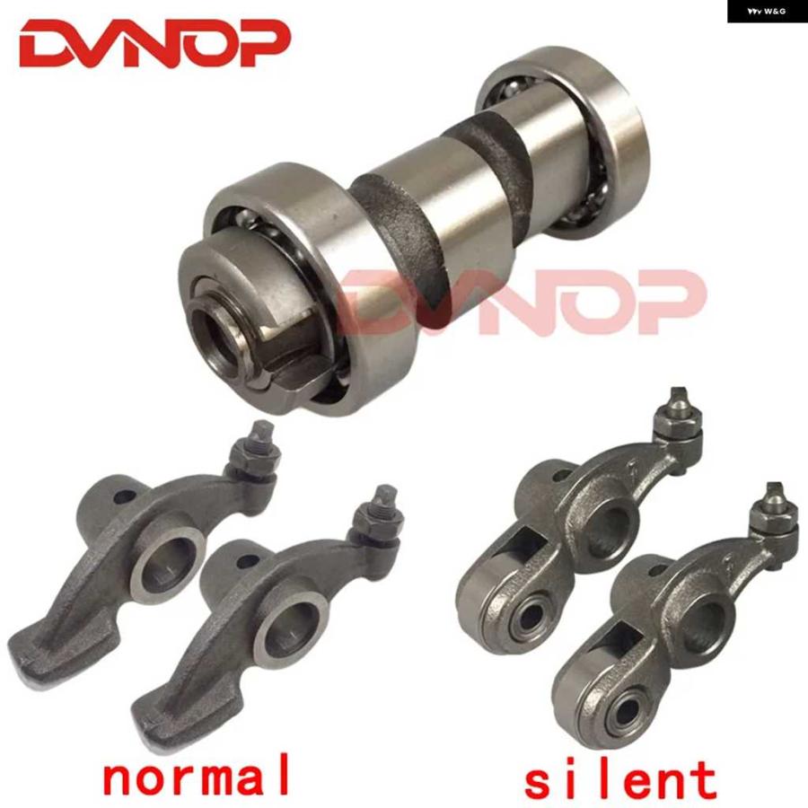 並行輸入品高性能 オートバイ バイク レーシング カムシャフト カムシャフト サイレント ロッカーアーム アセンブリ ヤマハ YBR125 YB125Z XTZ125 アッ | ブランド登録なし | 06