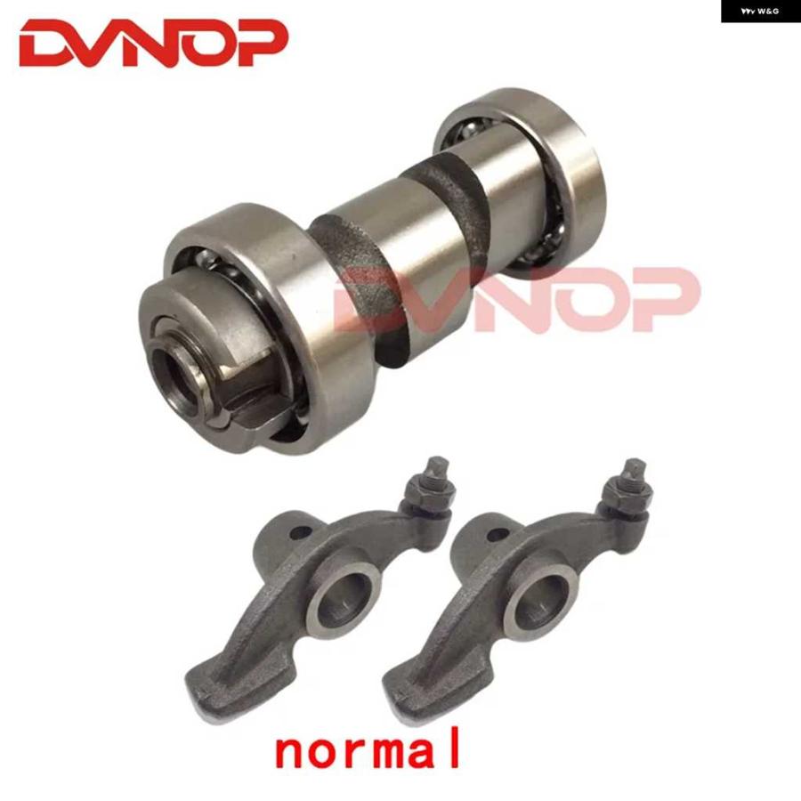 並行輸入品高性能 オートバイ バイク レーシング カムシャフト カムシャフト サイレント ロッカーアーム アセンブリ ヤマハ YBR125 YB125Z XTZ125 アッ | ブランド登録なし | 10