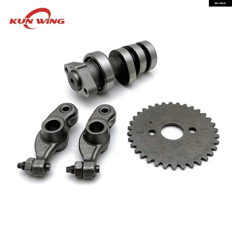 並行輸入品カムシャフト カムシャフト ロッカーアーム アセンブリ ホンダ CBF150 CBF125 XR 150L XR150 CRF150F CRF 150 F BROS NXR150 34T タイミング | ブランド登録なし